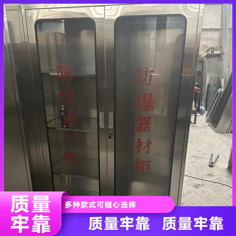 钢制更衣柜批发商医院用