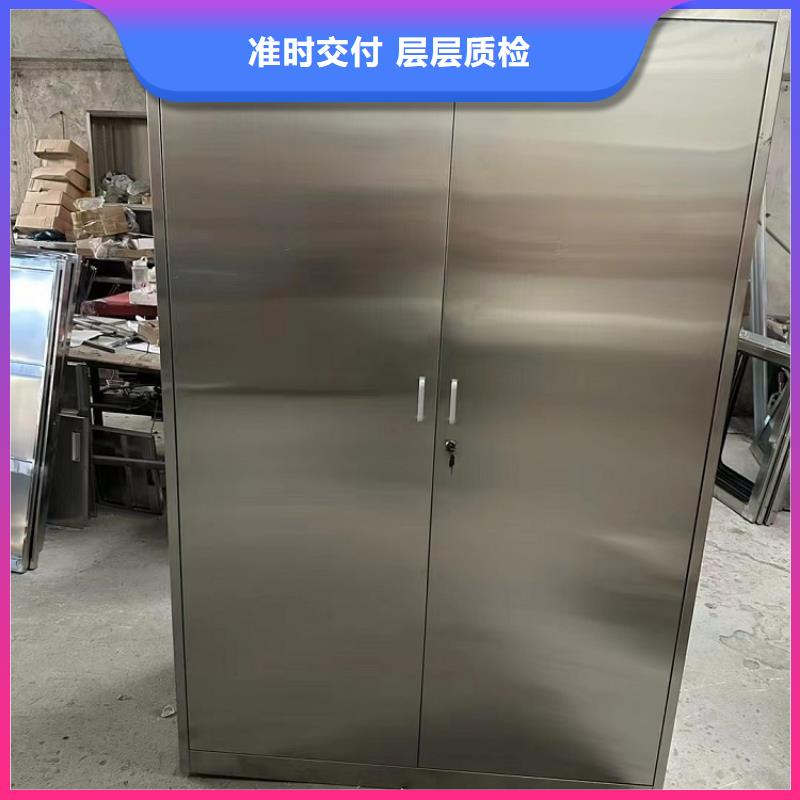 钢制更衣柜批发厂家医院用