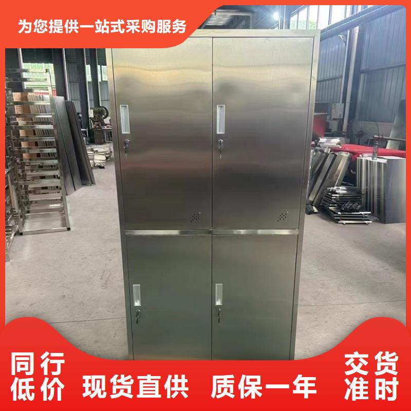 更衣室更衣柜厂家九润办公家具