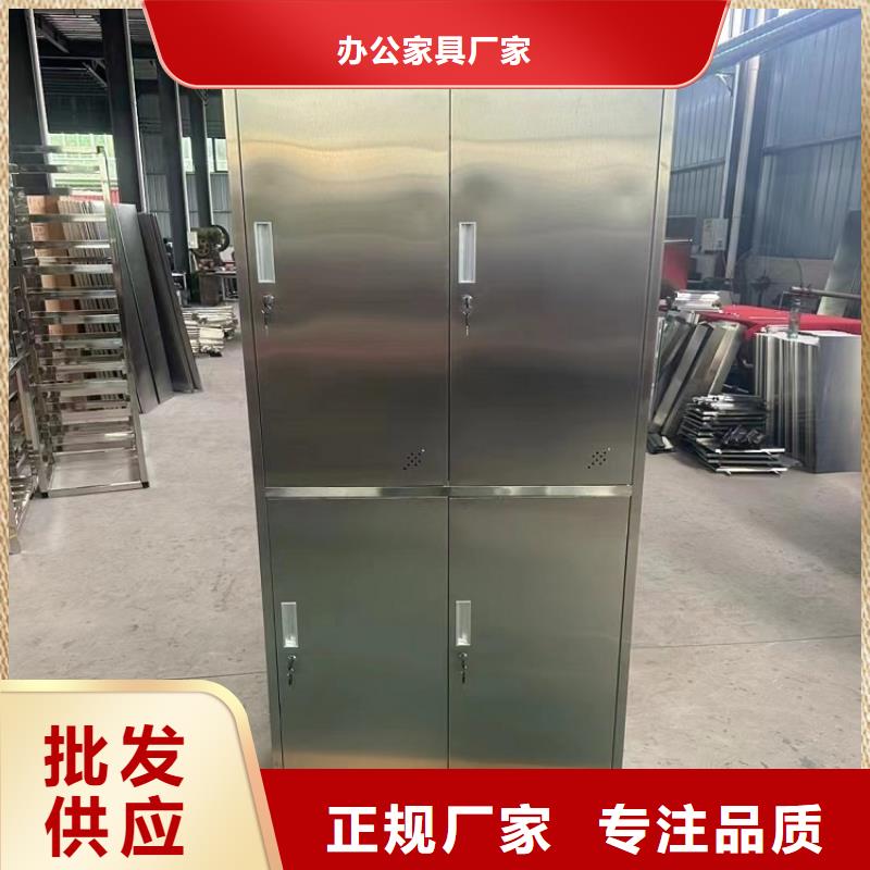304不锈钢换衣柜学生用九润办公家具厂家