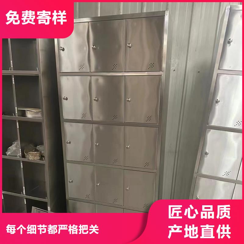 不锈钢更衣柜折叠培训桌销售厂家现货供应