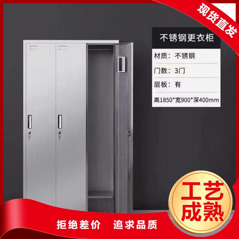 不锈钢更衣柜用心制造