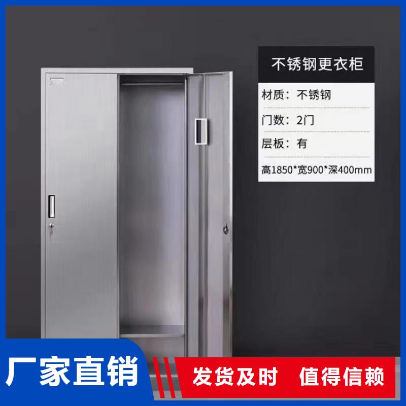 多门储物柜定制批发洗浴中心用