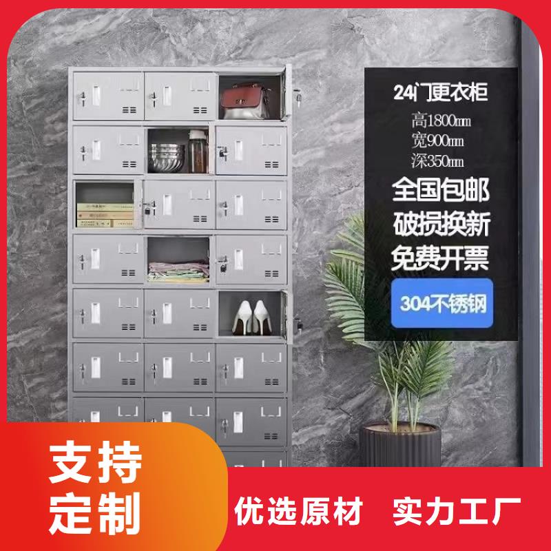 不锈钢更衣柜用心制造