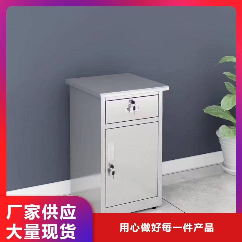 不锈钢储物柜厂家医院用