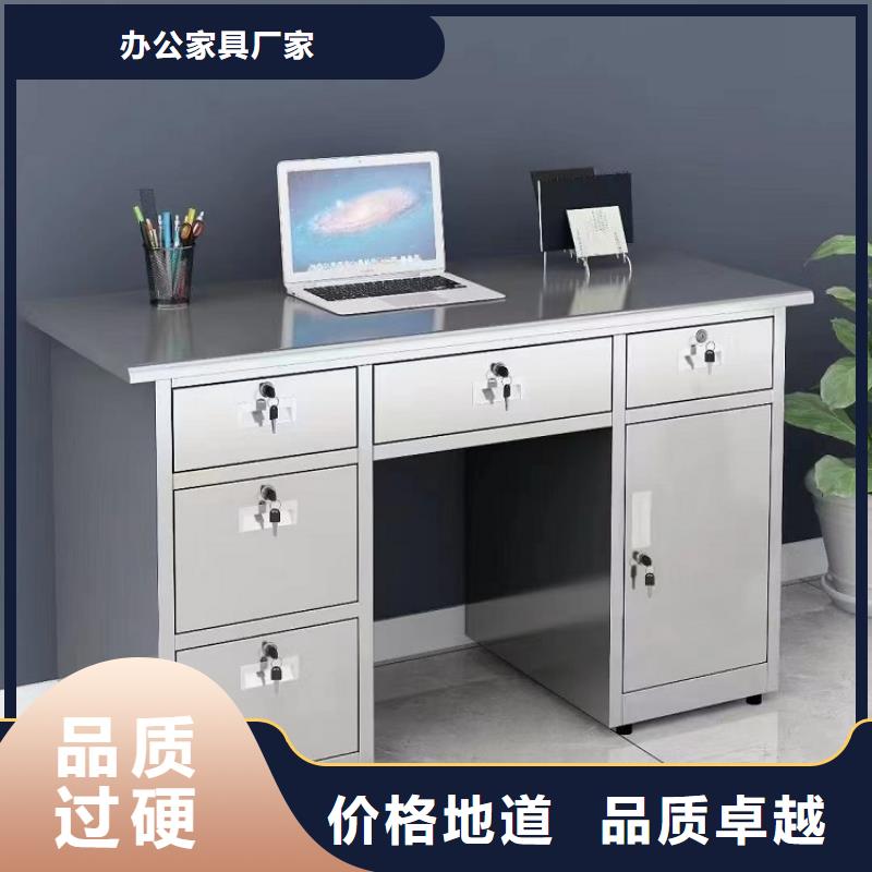 不锈钢更衣柜-考研自习桌支持大批量采购