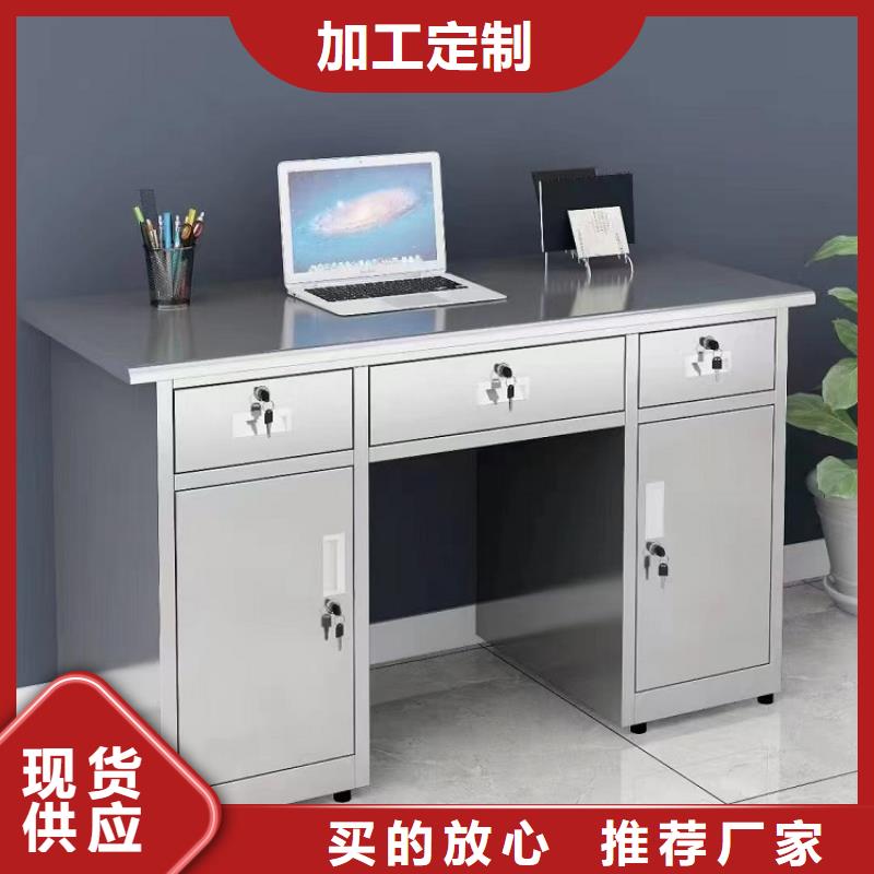 更衣室更衣柜厂家九润办公家具