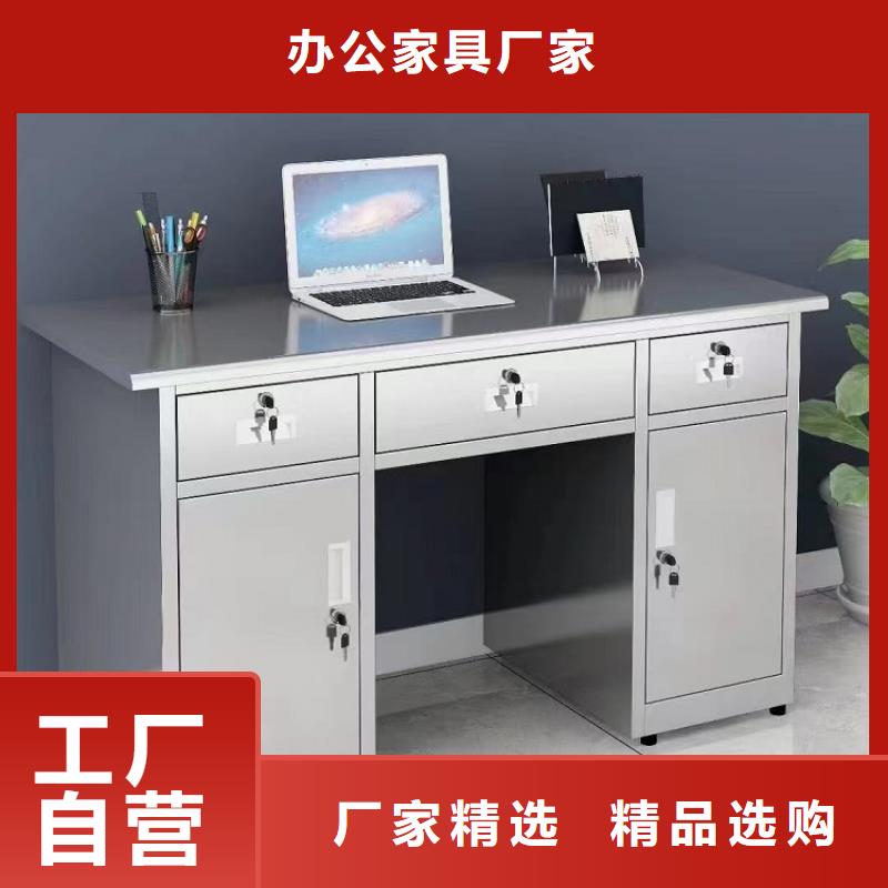 【不锈钢更衣柜】钢制更衣柜质量好