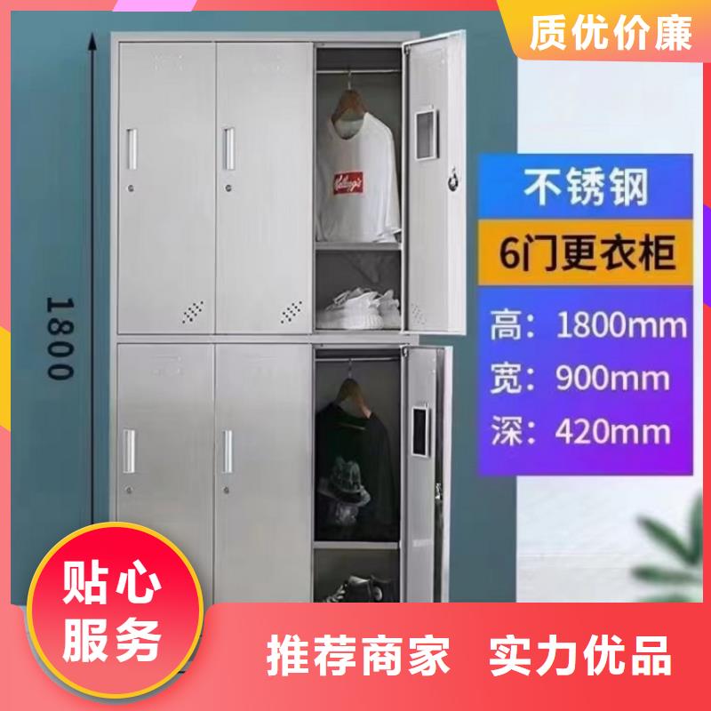 车间储物柜加工厂学校用