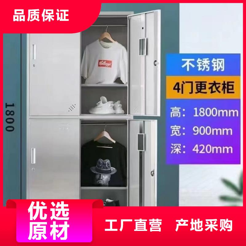 车间储物柜加工厂健身房用