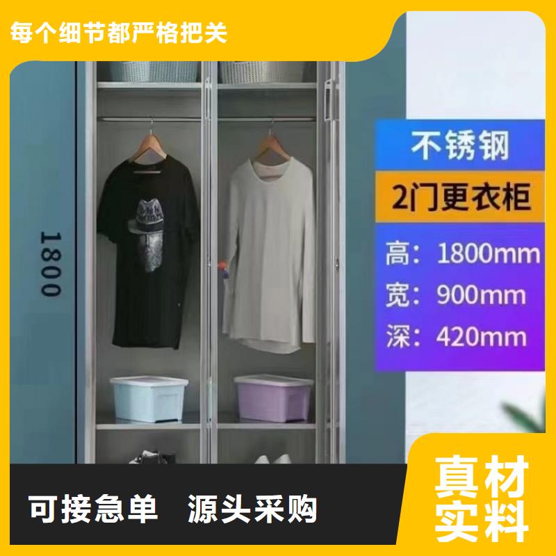工厂不锈钢储物柜防潮耐磨
