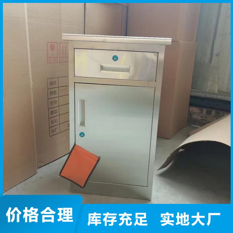 不锈钢更衣柜用心制造