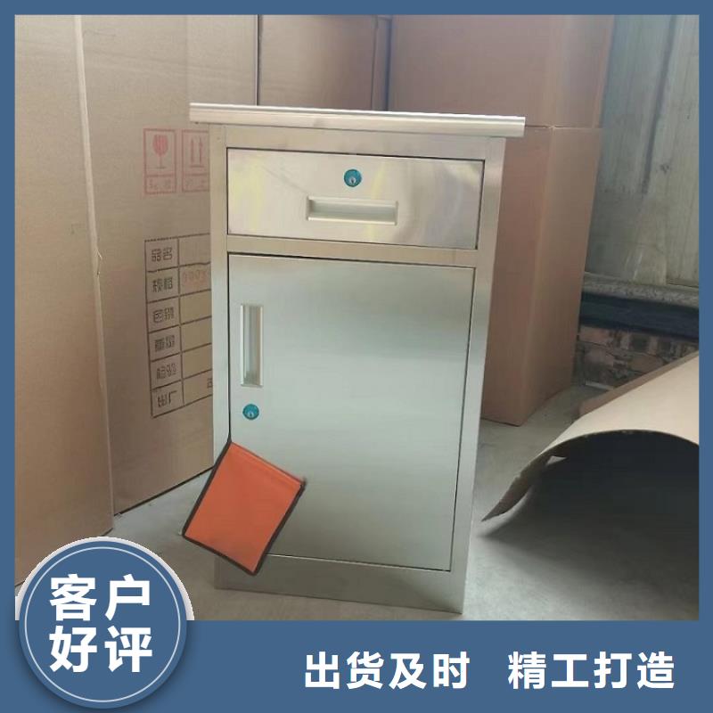 不锈钢储物柜厂家医院用