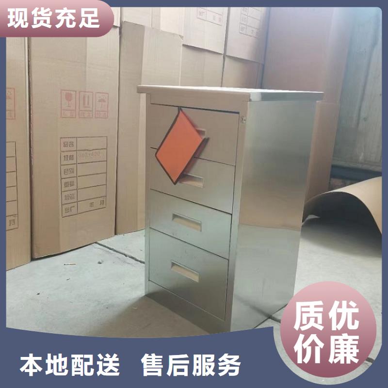员工储物柜304防潮耐磨