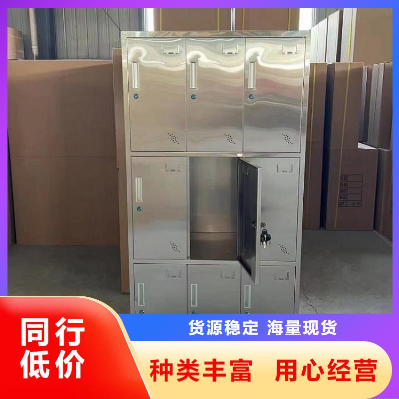 不锈钢换衣柜加工厂超市用