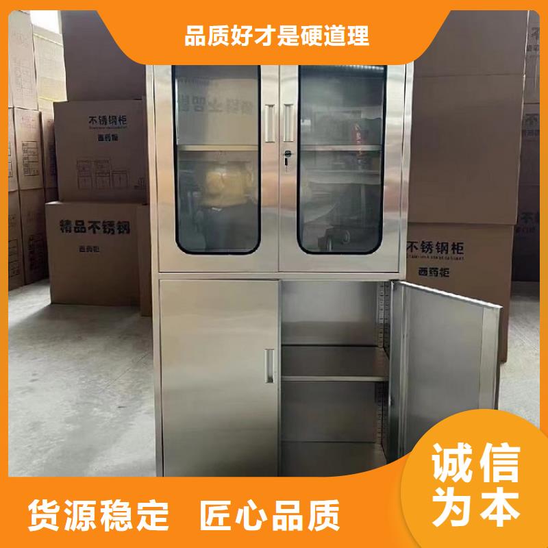 钢制更衣柜批发厂家医院用