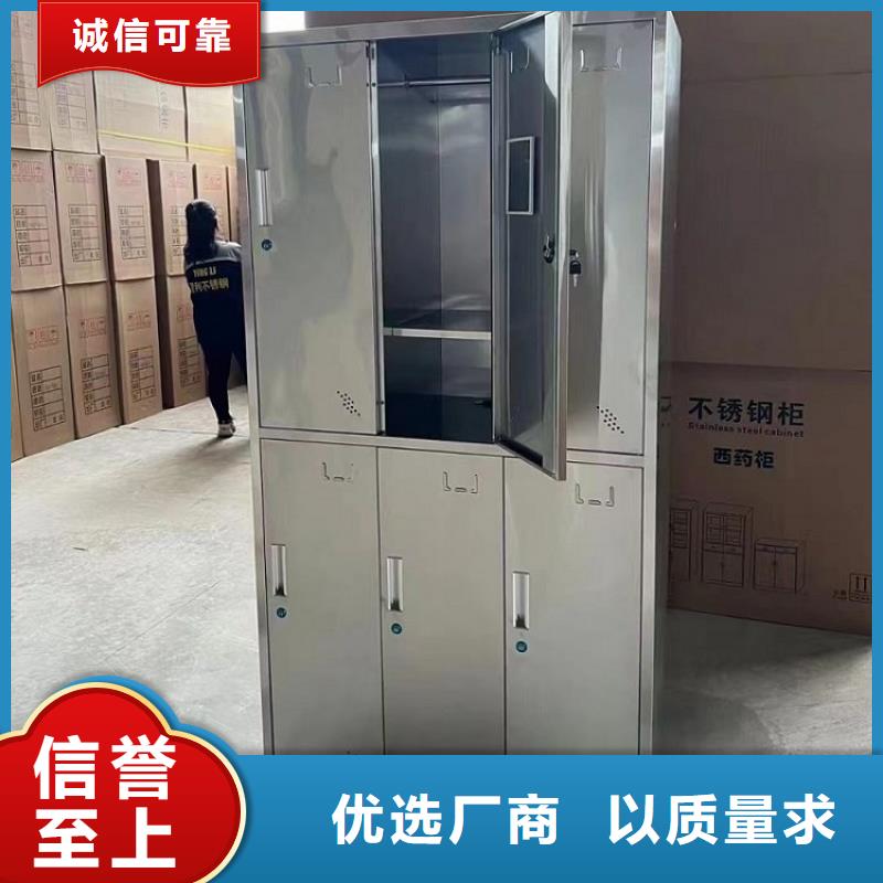 钢制更衣柜批发商医院用