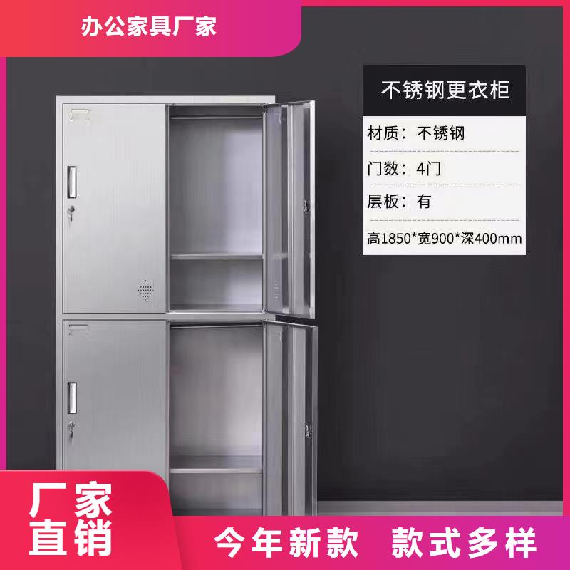 不锈钢换衣柜多门推拉式款式多样