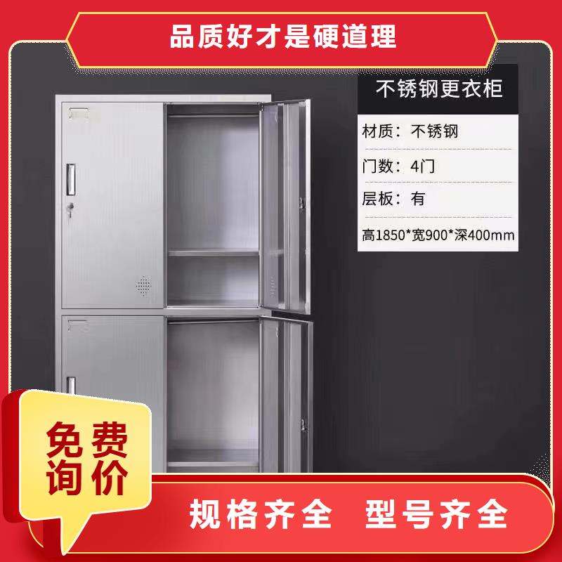车间储物柜加工厂学校用
