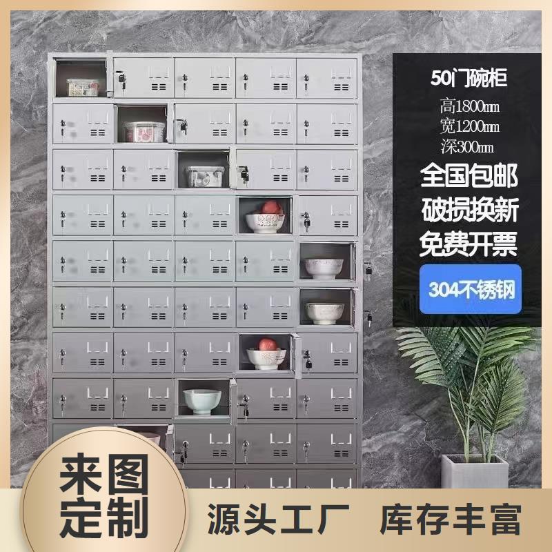 不锈钢换衣柜多门推拉式款式多样