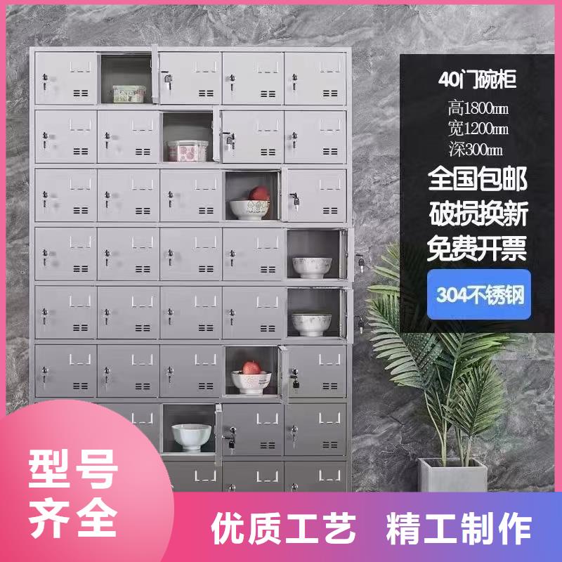 不锈钢更衣柜6门不锈钢柜信誉至上