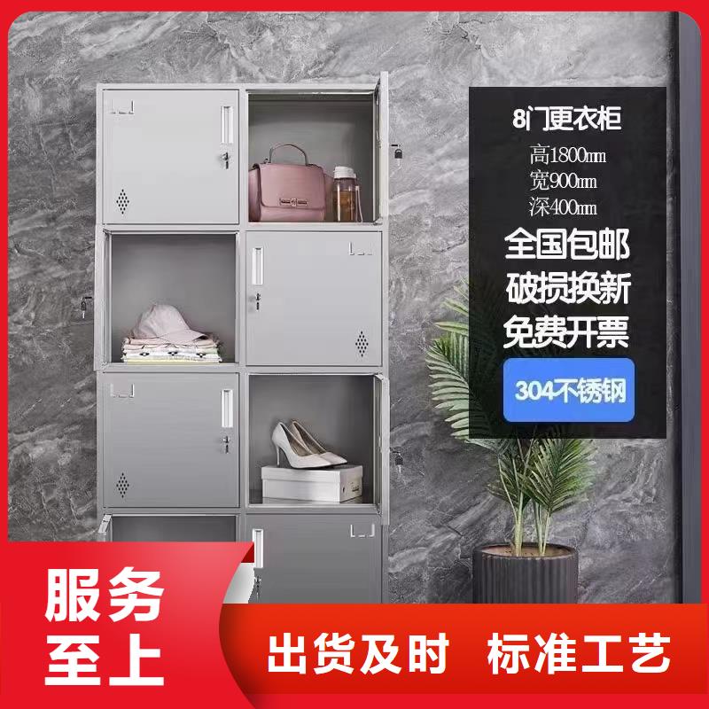 学校不锈钢储物柜可定制