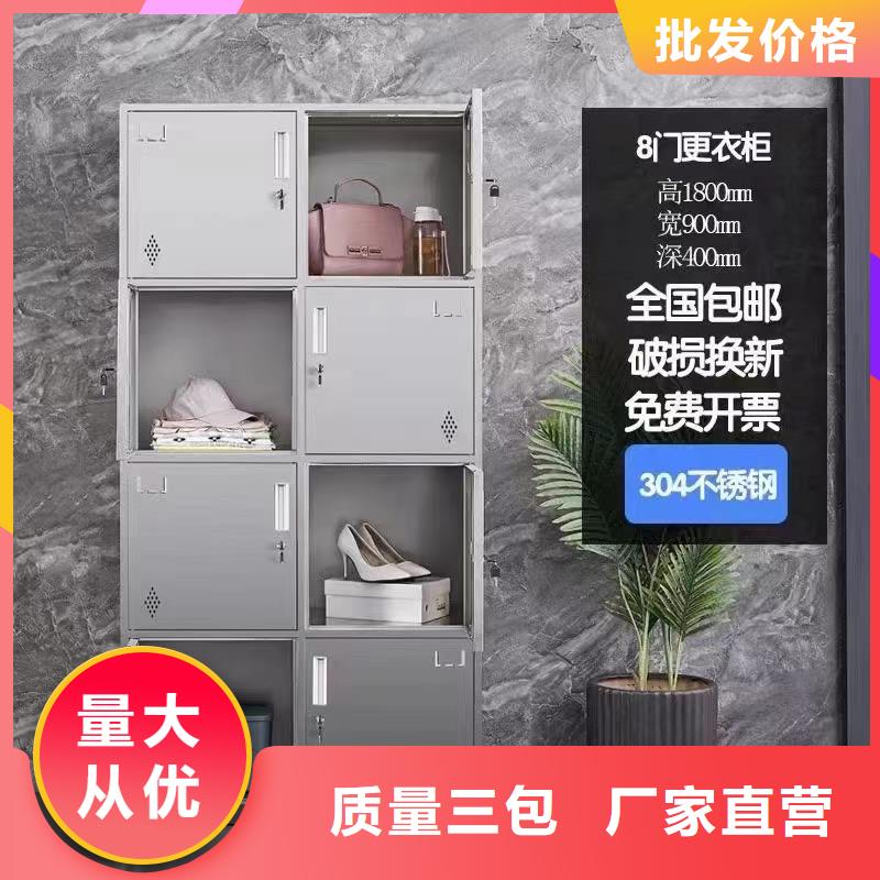 多门储物柜定制批发洗浴中心用