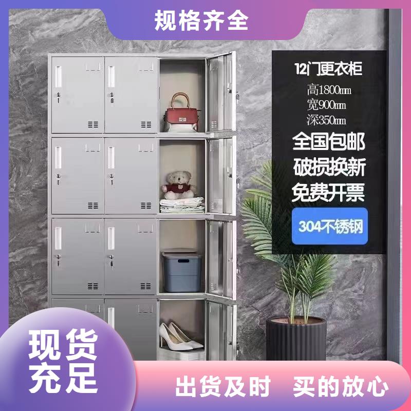 食堂餐具柜批发商洗浴中心用