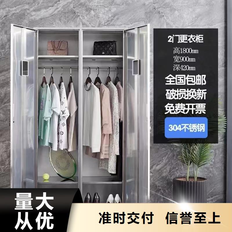 更衣室更衣柜304耐磨损防腐蚀