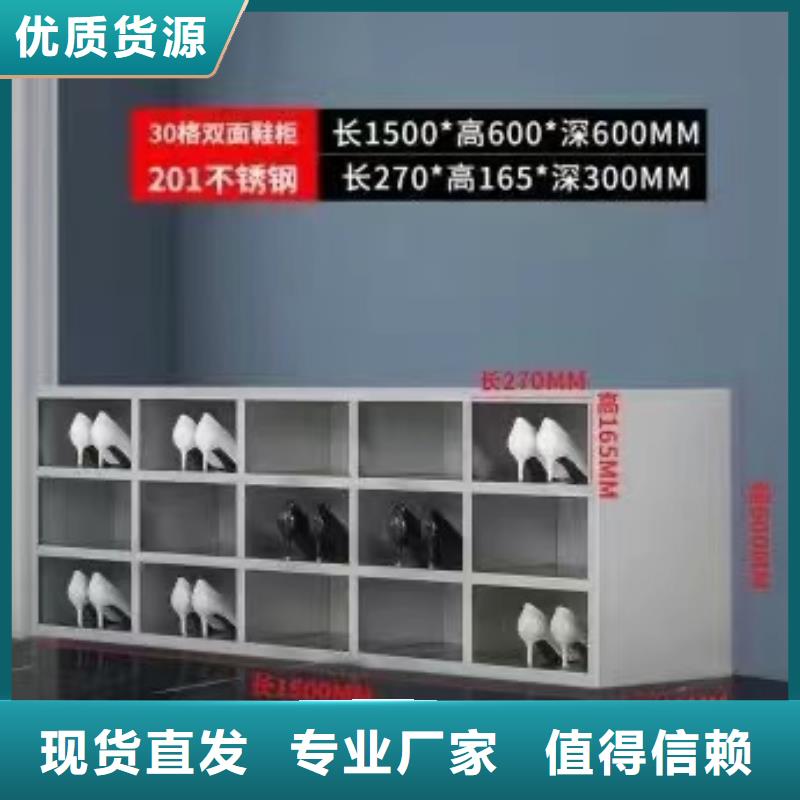 钢制不锈钢更衣柜多门推拉式耐磨损防腐蚀