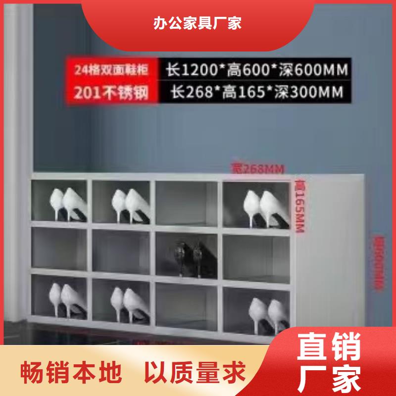 不锈钢换衣柜加工厂超市用