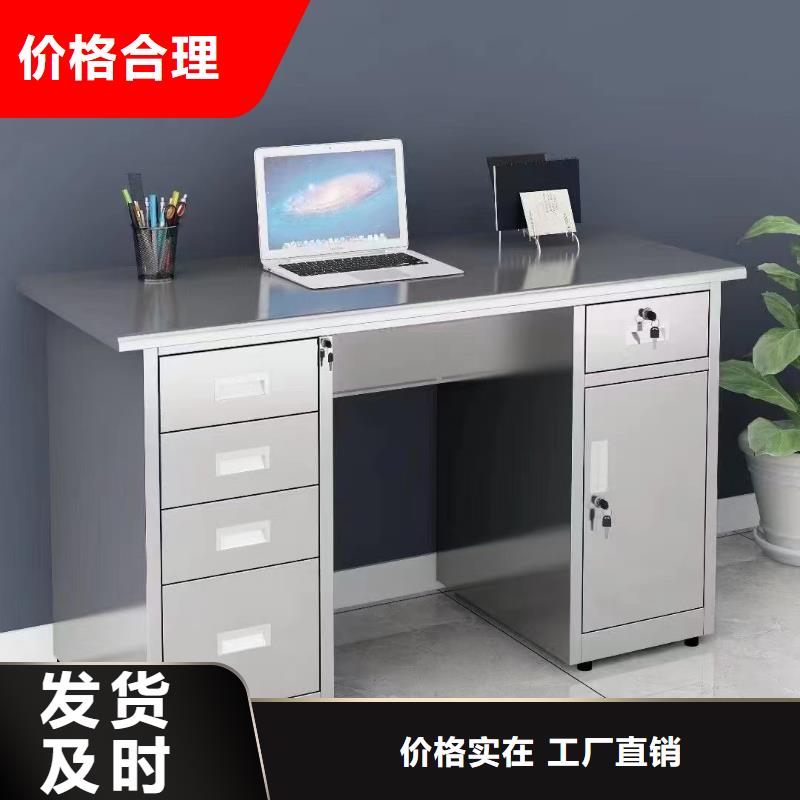 更衣室更衣柜厂家九润办公家具