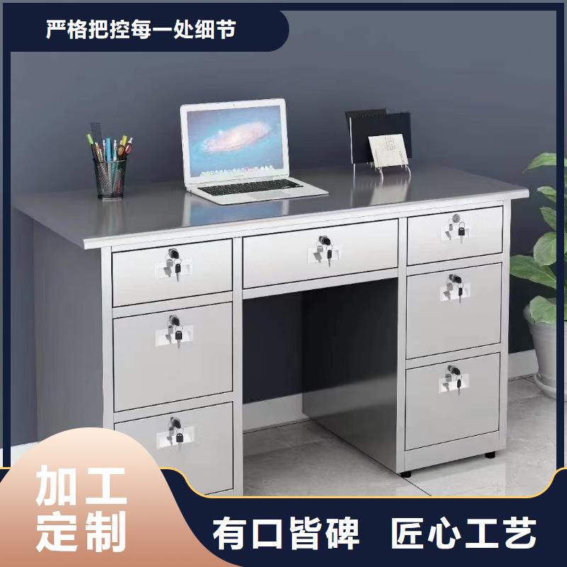 不锈钢更衣柜不锈钢餐具柜细节决定成败