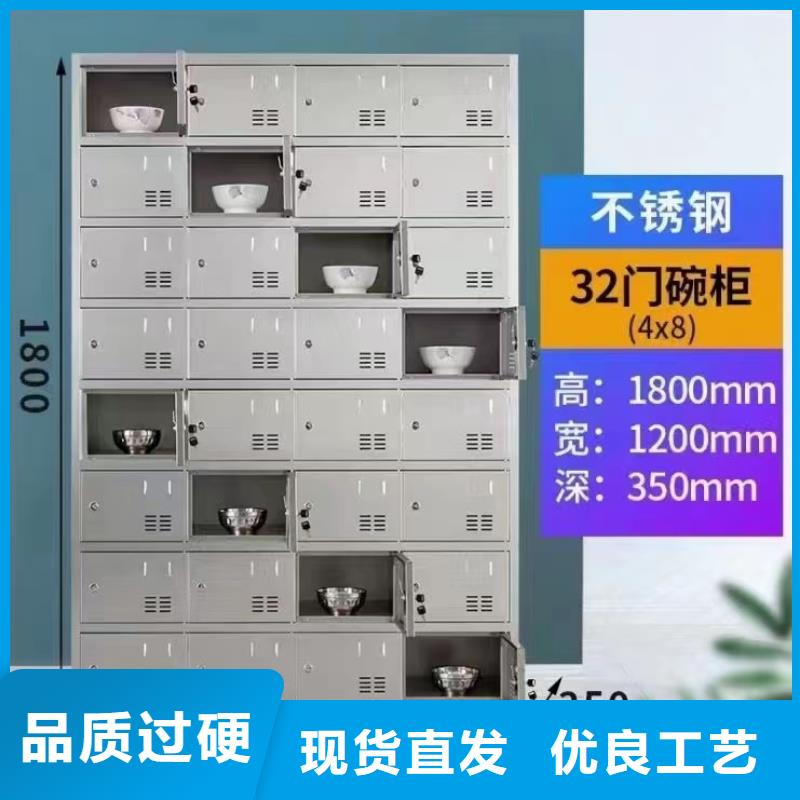 不锈钢柜定制批发洗浴中心用