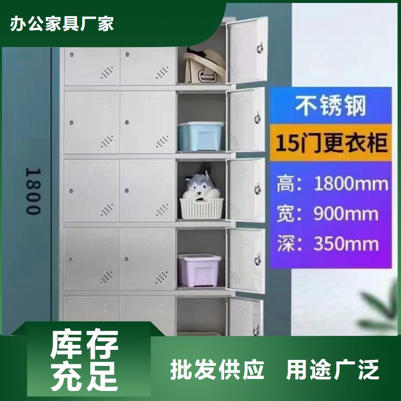 【不锈钢更衣柜】钢制更衣柜质量好