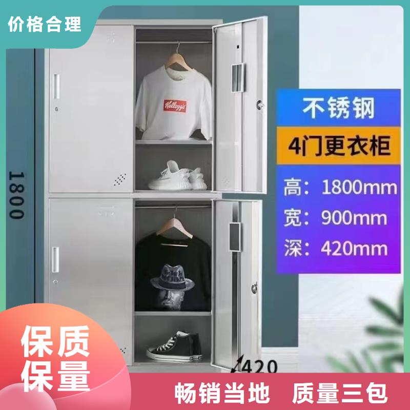 不锈钢更衣柜6门不锈钢柜信誉至上
