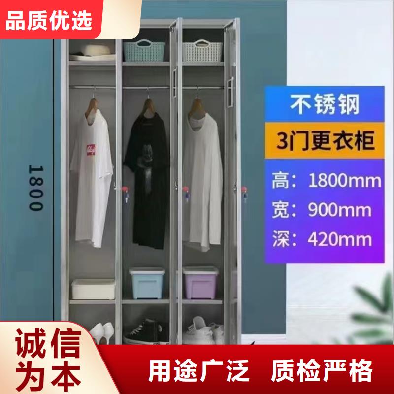 不锈钢更衣柜折叠培训桌销售厂家现货供应