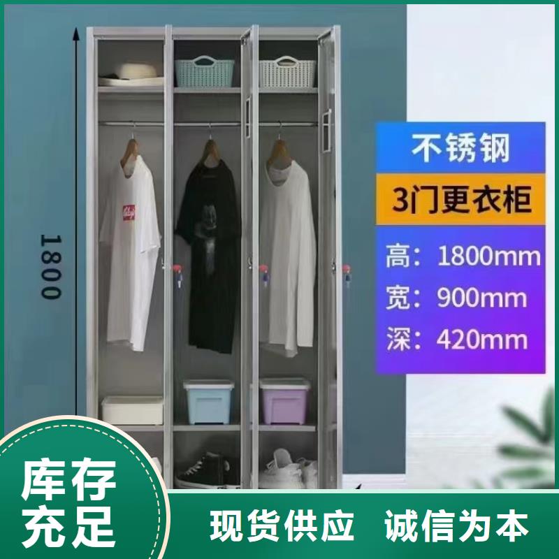 更衣室更衣柜304耐磨损防腐蚀