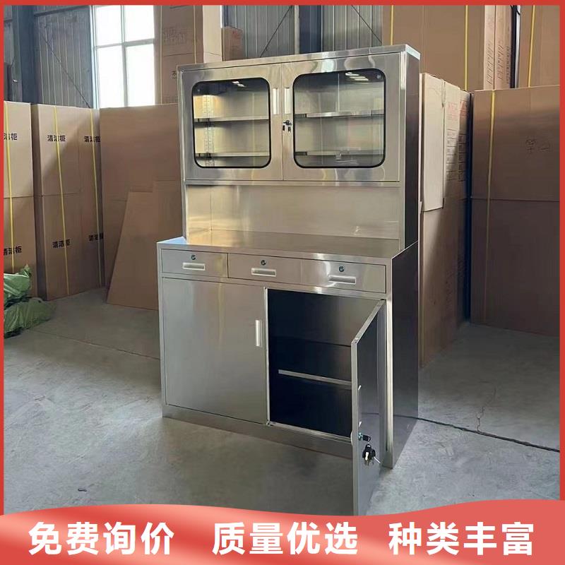 不锈钢更衣柜折叠培训桌销售厂家现货供应
