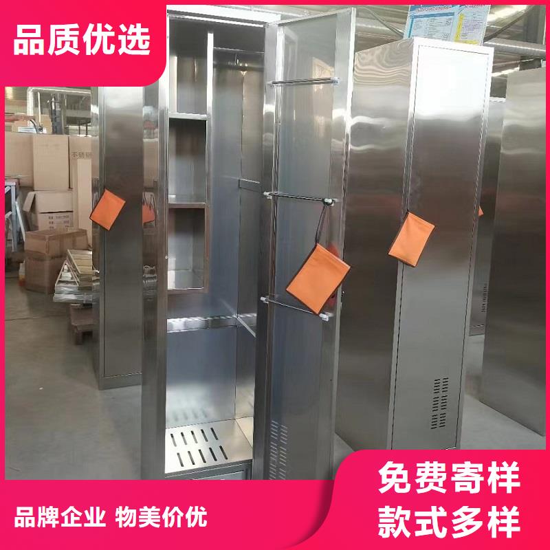 不锈钢更衣柜折叠培训桌销售厂家现货供应