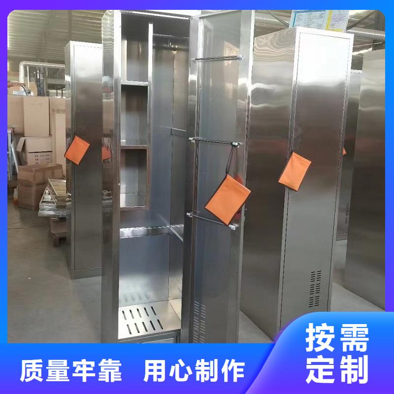 不锈钢储物柜厂家医院用