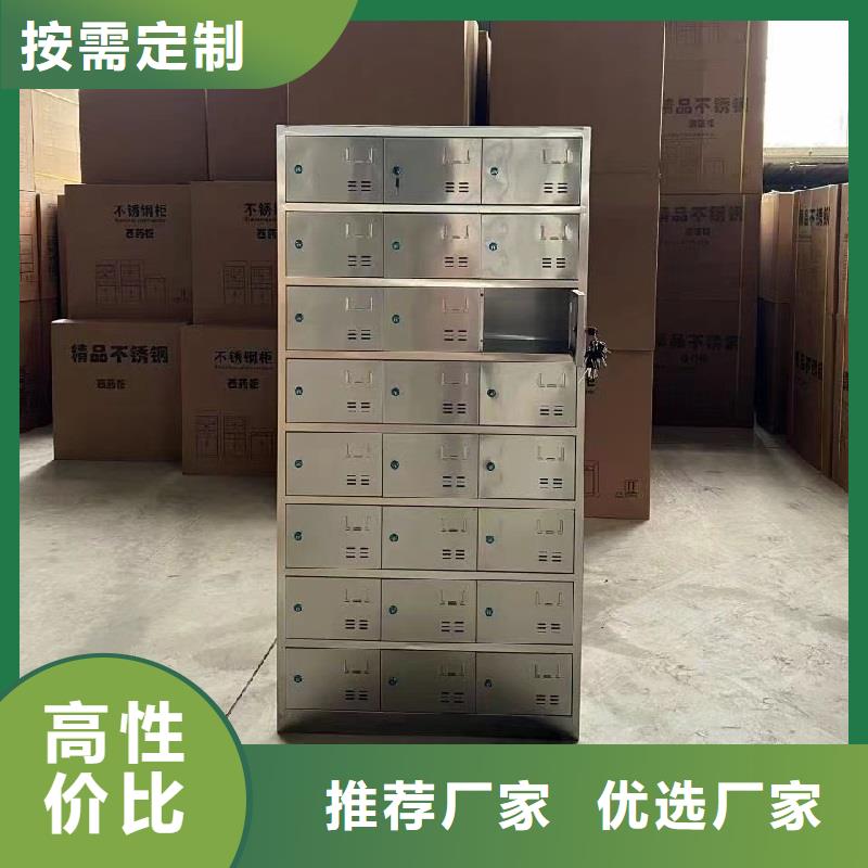 不锈钢更衣柜折叠培训桌销售厂家现货供应
