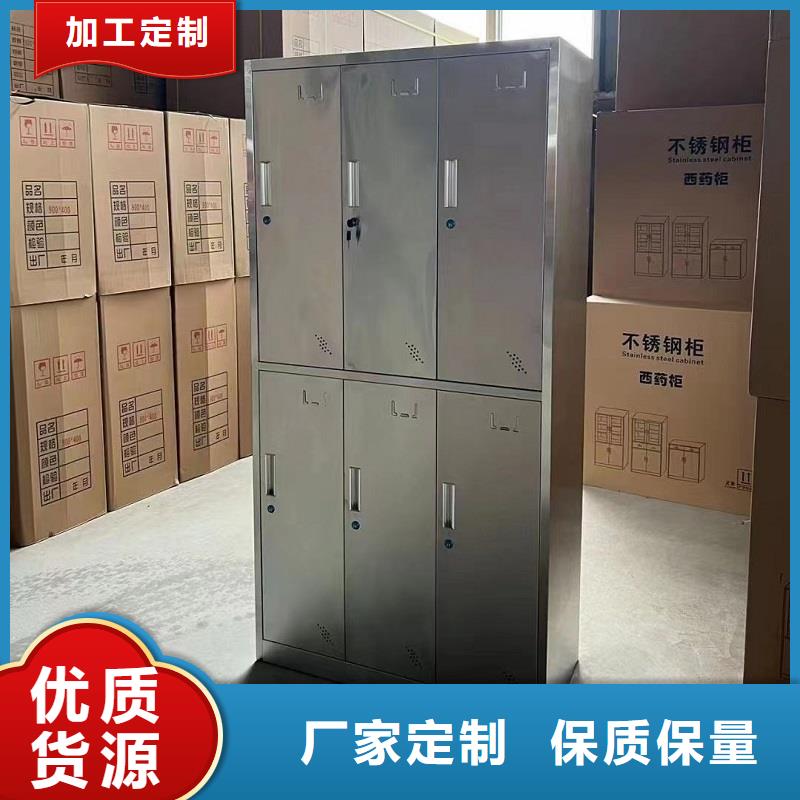 不锈钢更衣柜-销售不锈钢碗柜实力工厂