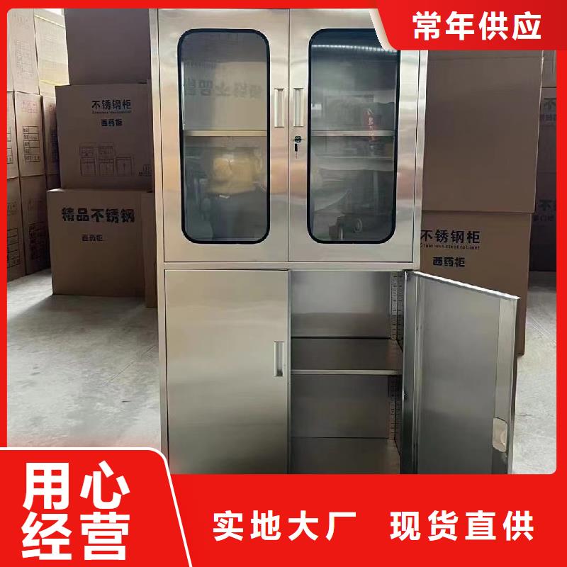 车间储物柜加工厂健身房用