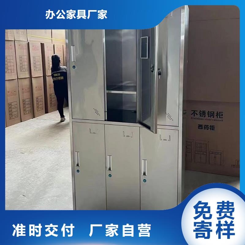 车间储物柜加工厂健身房用