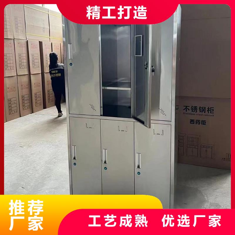 不锈钢更衣柜折叠培训桌销售厂家现货供应