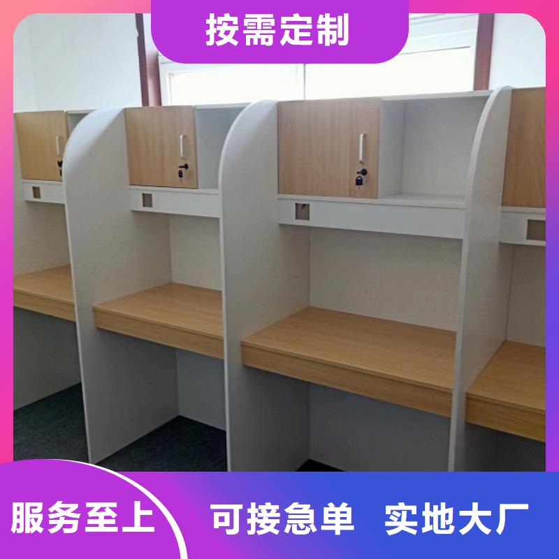 折叠培训桌不锈钢更衣柜专业设计
