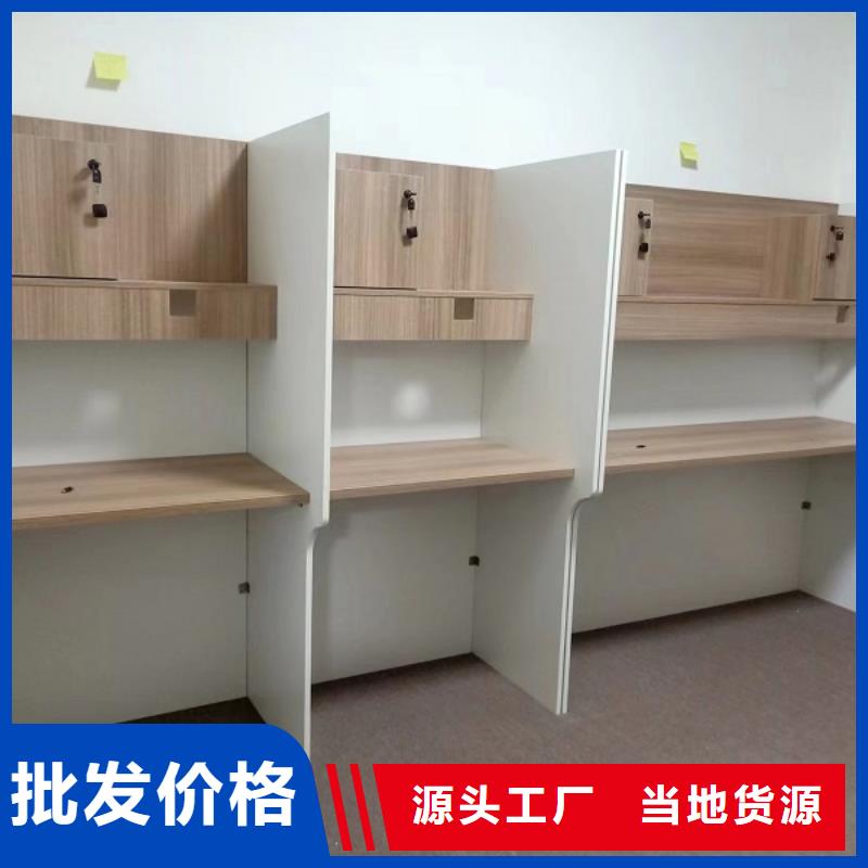 实木自习桌定制批发考研自习室用
