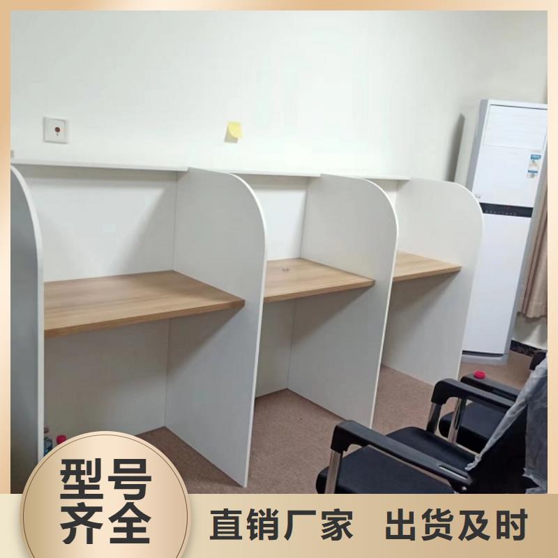 折叠培训桌不锈钢更衣柜专业设计