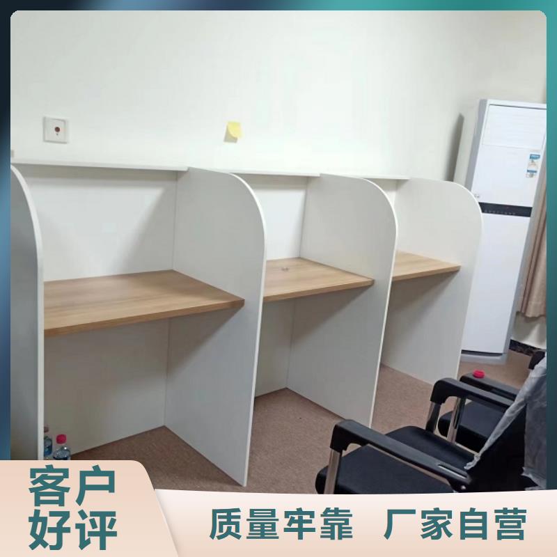 考研自习桌批发厂家培训班用